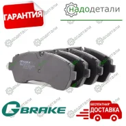 ������� G-brake GP-22005 � ��������� � ��������� [GP22005] GP22005 ����