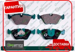 ������� G-brake GP-22044 � ��������� � ��������� [GP22044] GP22044 ����