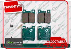������� G-brake GP-22048 � ��������� � ��������� [GP22048] GP22048 ����