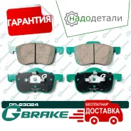 ������� G-brake GP-23024 � ��������� � ��������� [GP23024] GP23024 ����