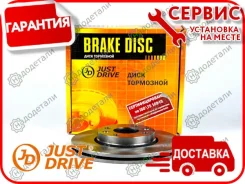 ���� ��������� �������� DF4364 (260x22) 4 ��� � ��������� � ��������� [JBD0021] JBD0021 ����
