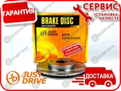 ���� ��������� �������� DF4403 (255x25) 4 ��� TO Corolla (E110, E120, E150) 01-, Prius (HNW11) 00-04 [JBD0051] JBD0051 ����