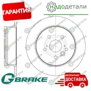 ���� ��������� G-brake GR-01596 � ��������� � ��������� [GR01596] GR01596 ����