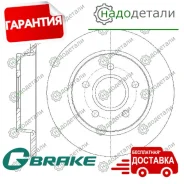 ���� ��������� G-brake GR-01615 � ��������� � ��������� [GR01615] GR01615 ����