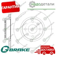 ���� ��������� G-brake GR-01663 � ��������� � ��������� [GR01663] GR01663 ����