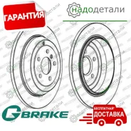 ���� ��������� G-brake GR-01664 � ��������� � ��������� [GR01664] GR01664 ����