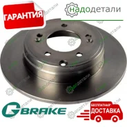 ���� ��������� G-brake GR-01828 � ��������� � ��������� [GR01828] GR01828 ����