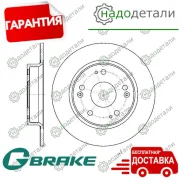 ���� ��������� G-brake GR-01697 � ��������� � ��������� [GR01697] GR01697 ����