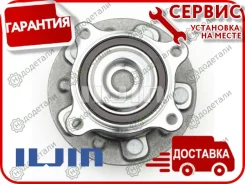 �������, ������ � ��������� � ��������� [IJ113033] IJ113033 ����