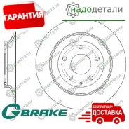 ���� ��������� G-brake GR-01991 � ��������� � ��������� [GR01991] GR01991 ����