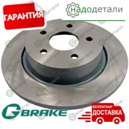 ���� ��������� G-brake GR-01958 � ��������� � ��������� [GR01958] GR01958 ����