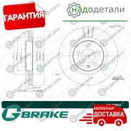 ���� ��������� G-brake GR-02544 � ��������� � ��������� [GR02544] GR02544 ����