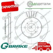 ���� ��������� ������������� G-brake GR-02751 � ��������� � ��������� [GR02751] GR02751 ����