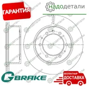 ���� ��������� ������������� G-brake GR-20036 � ��������� � ��������� [GR20036] GR20036 ����