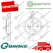 ���� ��������� ������������� G-brake GR-20285 � ��������� � ��������� [GR20285] GR20285 ����