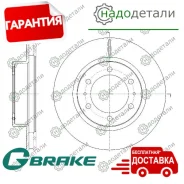 ���� ��������� ������������� G-brake GR-20949 � ��������� � ��������� [GR20949] GR20949 ����