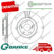 ���� ��������� ������������� G-brake GR-20962 � ��������� � ��������� [GR20962] GR20962 ����