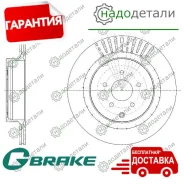 ���� ��������� ������������� G-brake GR-21136 � ��������� � ��������� [GR21136] GR21136 ����