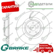 ���� ��������� ������������� G-brake GR-21218 ����� � ��������� � ��������� [GR21218] GR21218 ����