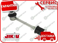 ���� ������������� TO Prado 96-, 4Runner 96-02, Tundra 01- [LS26560] LS26560 ����