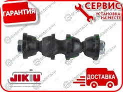 ���� ������������� � ��������� � ��������� [LS51007] LS51007 ����