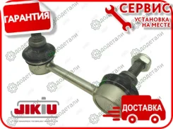 ���� ������������� � ��������� � ��������� [LS28025R] LS28025R ����