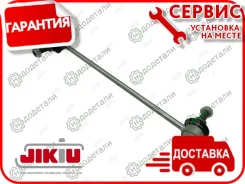 ���� ������������� TO Rav 4 (_A2#) 00- [LS26920] LS26920 ����