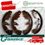 ������� ���������� G-brake GS-09970 � ��������� � ��������� [GS09970] GS09970 ����