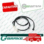 ������ ������ G-brake GW-00049 � ��������� � ��������� [GW00049] GW00049 ����