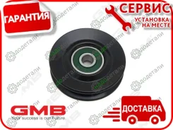 �������� ����� GMB (0263) GTA0790 � ��������� � ��������� [GTA0790] GTA0790 ����