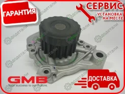 ����� GMB GWHO-48A � ��������� � ��������� [GWHO48A] GWHO48A ����