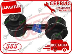 ������ �������������, �������� ������ MI Lancer/Mirage 95-, Airtrek 01-; HO Capa/Logo [SL7820R] SL7820R ����