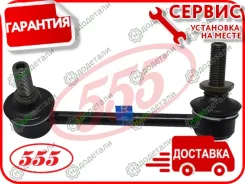 ������ �������������, ������ ������ LX GS250 GRL11 12- [SLT775R] SLT775R ����