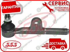 ���������� �������, ����� TO Land Cruiser 80 [SE2955] SE2955 ����