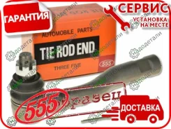 �������� ������� ������������ (SE-2951R, SE-2951L, SE-2953R, SE-2954) Toyota LAND Cruiser FJ80, �HDJ81, �FZJ80, �FZJ81? RHD 90- [SE2950RX] SE2950RX ��...