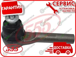 ���������� ������� MZ PickUp ZZP0 98-05 [SE1641] SE1641 ����