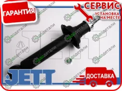 ����������� JETT V11-096 (341111) � ��������� � ��������� [V11096] V11096 ����