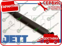 ����������� �������� JETT V11-039 (444185) � ��������� � ��������� [V11039] V11039 ����