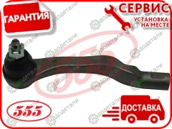���������� �������, ������ � ��������� � ��������� [SE6371R] SE6371R ����