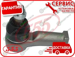���������� ������� MI Canter FD5 00-02 [SE7921] SE7921 ����