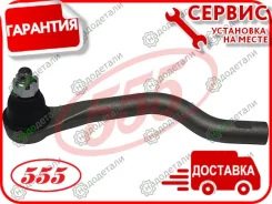 ���������� �������, ������ � ��������� � ��������� [SEH011R] SEH011R ����
