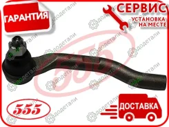 ���������� �������, ����� HO Civic 06- Hbk [SEH221L] SEH221L ����
