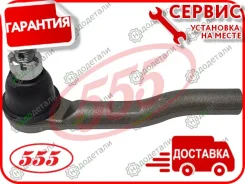 ���������� �������, ����� HO CR-V RM 15- [SEH791L] SEH791L ����