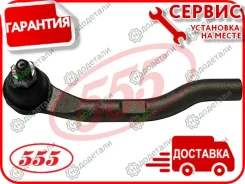 ���������� �������, ������ HO Civic 06- Hbk [SEH221R] SEH221R ����