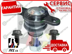 ������� �����, �������� ������ VW Transporter 90-03 [9300951056] 9300951056 ����