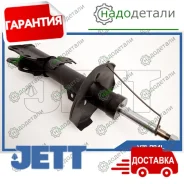 ������ JETT V31-094L (235704) � ��������� � ��������� [V31094L] V31094L ����