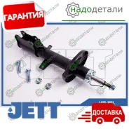 ������ JETT V31-161L (334126) � ��������� � ��������� [V31161L] V31161L ����