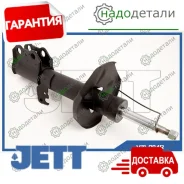 ������ JETT V31-094R (235703) � ��������� � ��������� [V31094R] V31094R ����