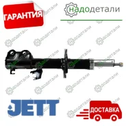 ������ JETT V31-177R (332141) � ��������� � ��������� [V31177R] V31177R ����