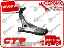 ����� ��������, �������� ����� ������ (������ CQM3L) MI Galant ES/EL 01-03 [CQ0222L] CQ0222L ����